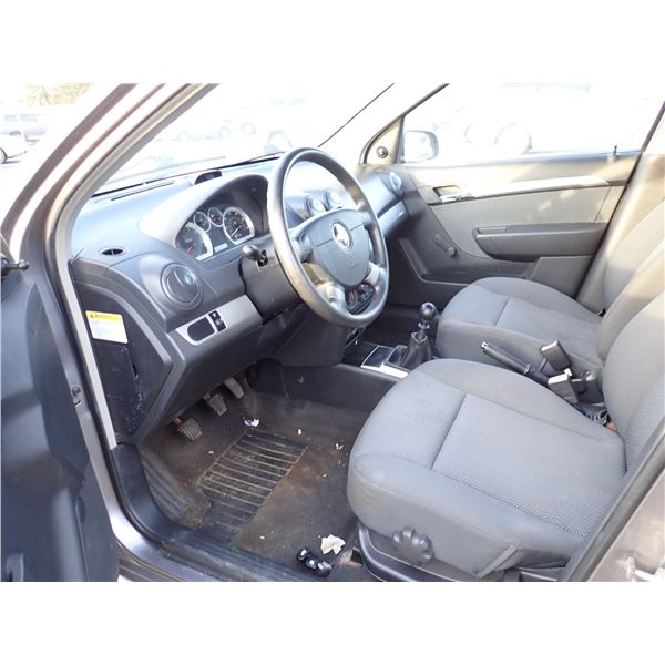 Vehicle photo 5