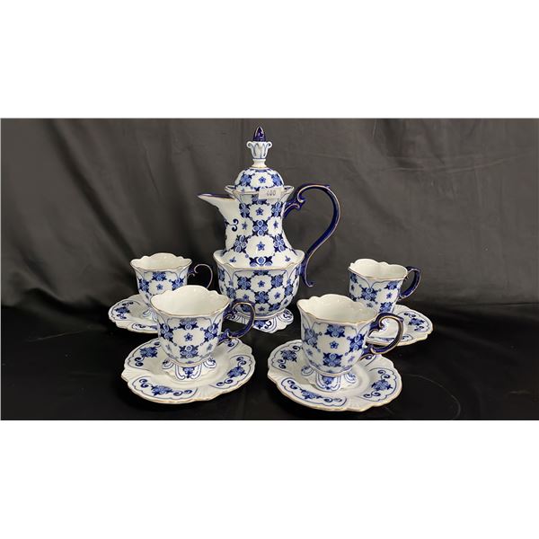 BOMBAY COFFEE POT & 4 COFFEE CUPS WITH SAUCERS