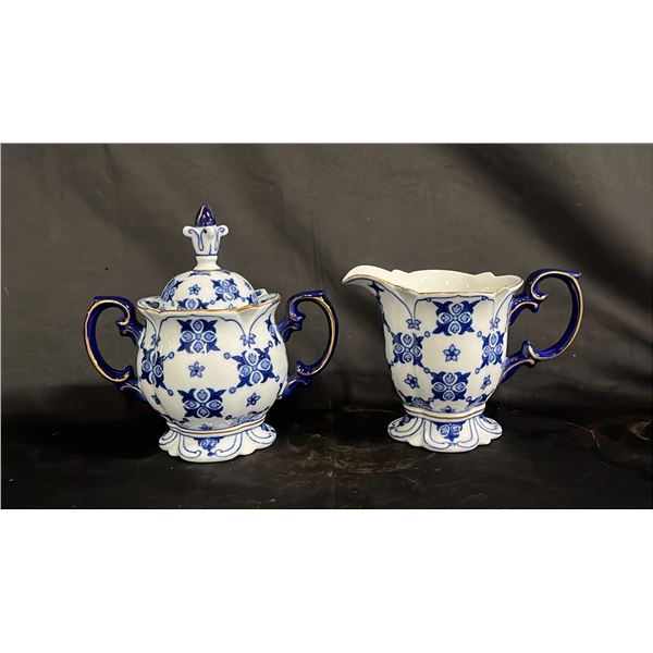 BOMBAY CREAM & SUGAR DISHES