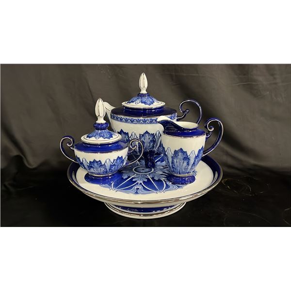 BOMBAY TEA POT WITH CREAM & SUGAR & CAKE TRAY DISHES