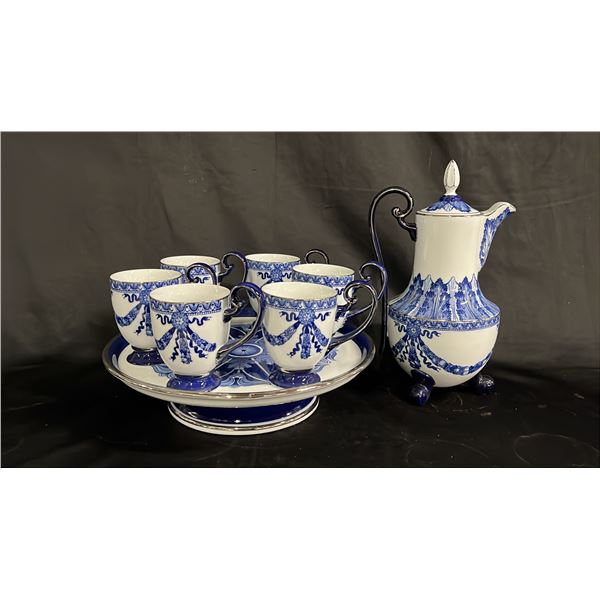 BOMBAY COFFEE POT WITH 6 COFFEE CUPS & CAKE TRAY