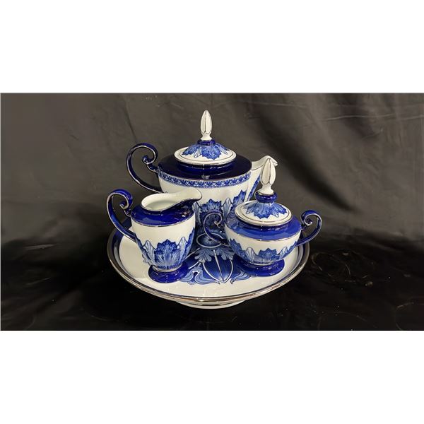 BOMBAY TEA POT WITH CREAM & SUGAR & CAKE TRAY DISHES