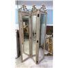 Image 1 : 3-PANEL TRIPLE BEVELED ROOM DIVIDER