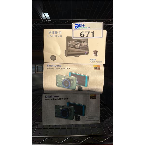 *NEW IN BOX* (3) ASSORTED DASH CAMS