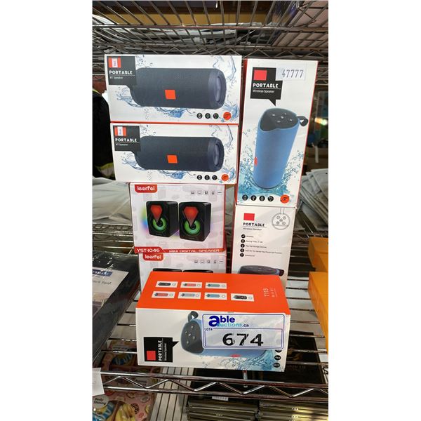*NEW IN BOX* (7) ASSORTED PORTABLE SPEAKERS