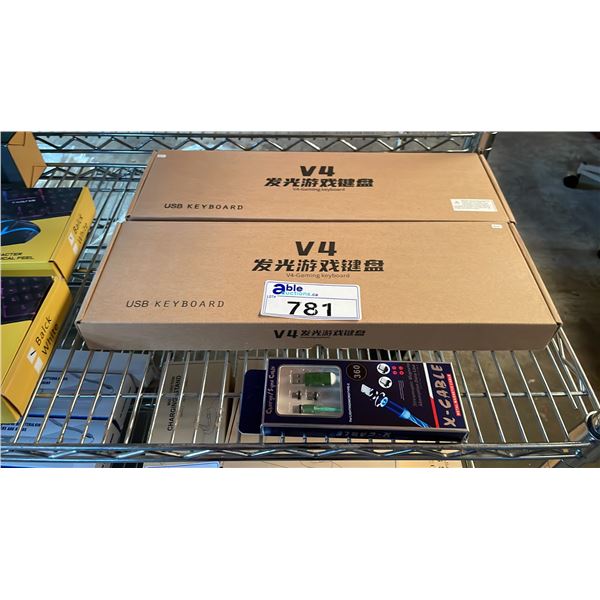 *NEW IN BOX* (2) V4 USB KEYBOARDS & X-CABLE LIGHTNING/MICRO/TYPE-C MAGNETIC CHARGING CABLE