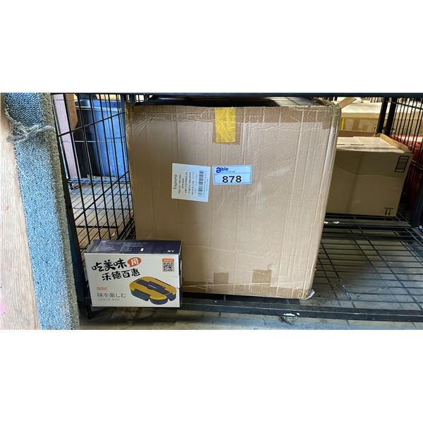 *NEW* CASE OF WORTHBUY LUNCH BOXES