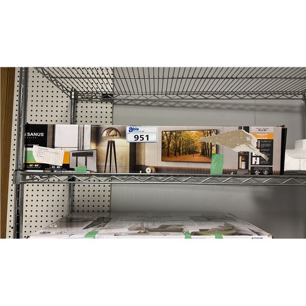SANUS ELITE SUPER SLIM FIXED POSITION TV WALL MOUNT: FITS 32"-80" TVS UP TO 150LBS