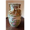 Image 1 : Large Chinese Famille Rose Vase w/ Maker's Mark 7" Dia, 14"H
