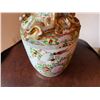 Image 4 : Large Chinese Famille Rose Vase w/ Maker's Mark 7" Dia, 14"H