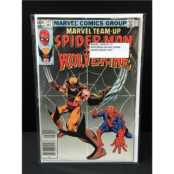 MARVEL TEAM UP #117 - MARVEL COMICS