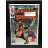 Image 1 : MARVEL TEAM UP #117 - MARVEL COMICS