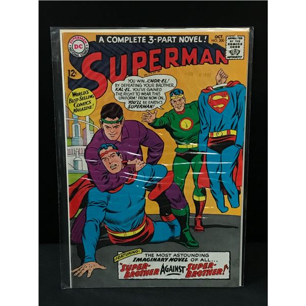SUPERMAN #200 - DC COMICS