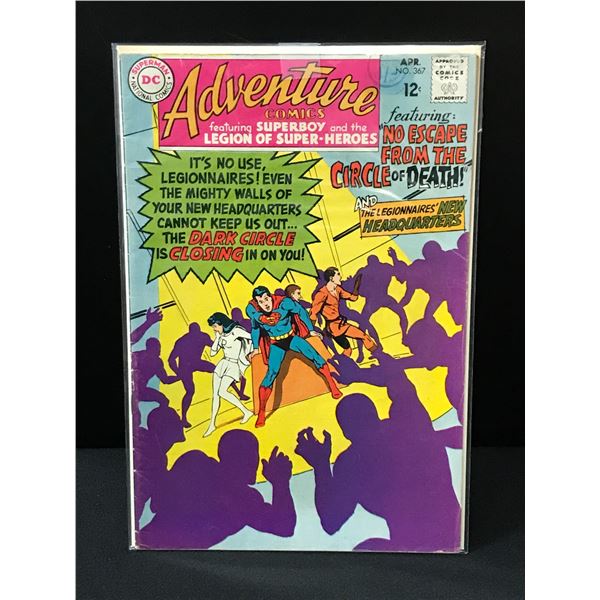 ADVENTURE COMICS #367 - DC COMICS
