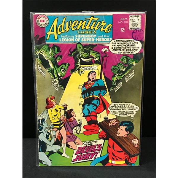 ADVENTURE COMICS #370 - DC COMICS