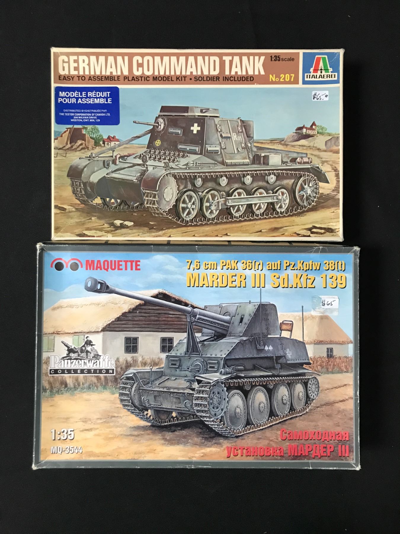 LOT OF 2 UNBUILT MODEL MILITARY TANKS IN ORIGINAL BOXES