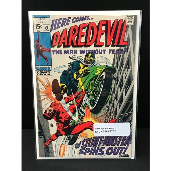 DAREDEVIL #58 1ST APPEARANCE OF STUNT MASTER - MARVEL COMICS
