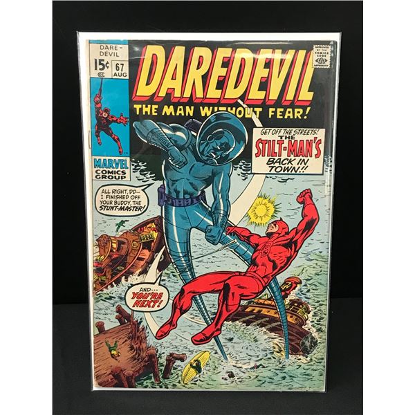 DAREDEVIL #67 - MARVEL COMICS