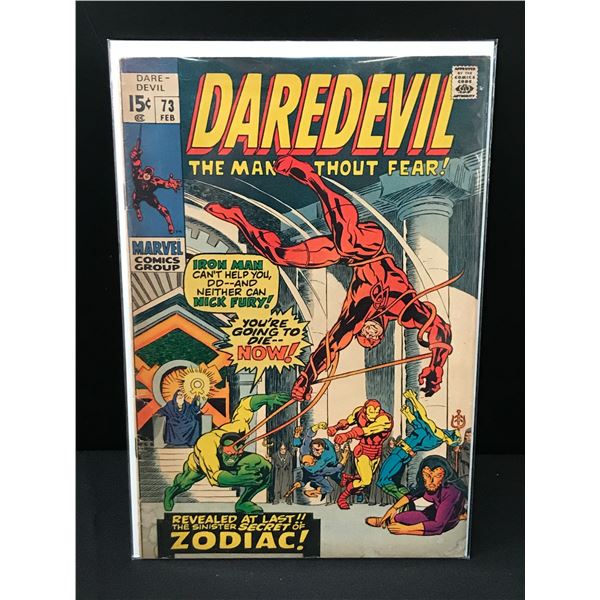 DAREDEVIL #73 - MARVEL COMICS