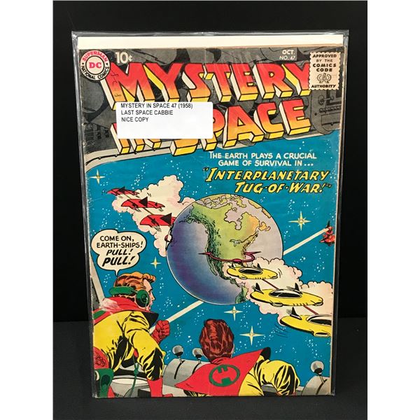 MYSTERY IN SPACE #47 (1958) - DC COMICS