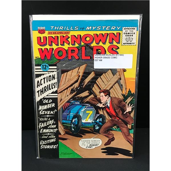 UNKNOWN WORLDS #39 (1965) - ACG COMICS