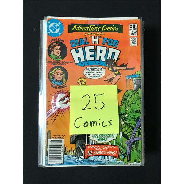 LOT OF 25 SUPER HERO COMICS