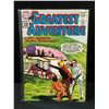 Image 1 : MY GREATEST ADVENTURE #63 - DC COMICS