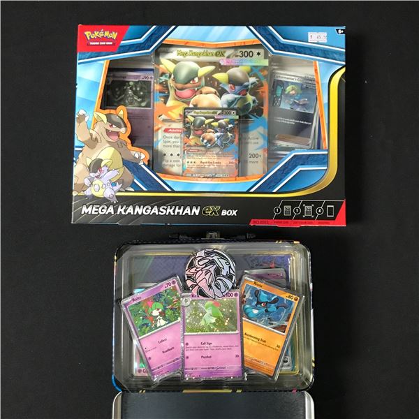 LOT OF 2 BOXES OF POKEMON TCG