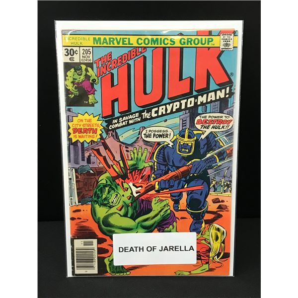 THE Incredible Hulk #205 DEATH OF JARELLA - MARVEL COMICS