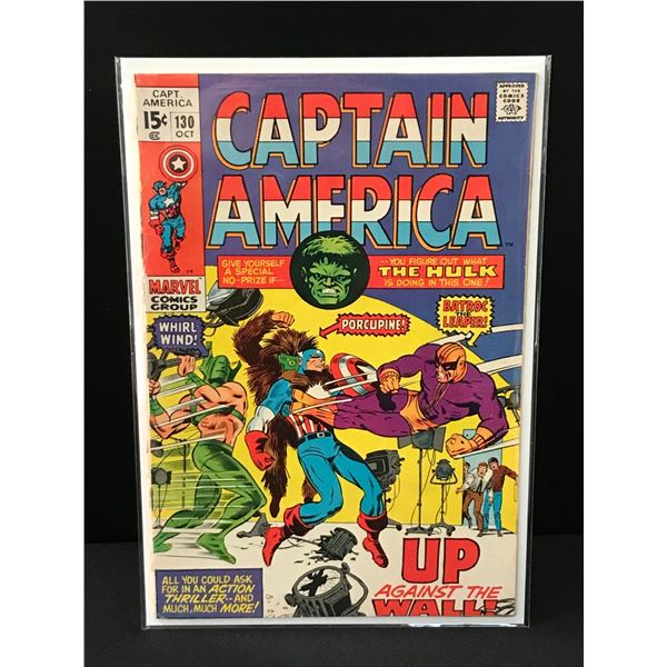 CAPTAIN AMERICA #130 - MARVEL COMICS