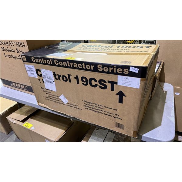 *NEW* JBL PROFESSIONAL CONTROL CONTRACTOR SERIES CONTROL 19CST IN CEILING SUBWOOFER WITH 70V/100V