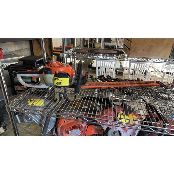 STIHL GAS POWERED HEDGE TRIMMER WITH BLADE COVER