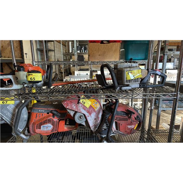 ECHO HC-150 GAS POWERED HEDGE TRIMMER
