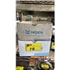 Image 1 : (2) MOEN T2193 ALIGN CHROME 1 HANDLE TUB/SHOWER TRIM KITS