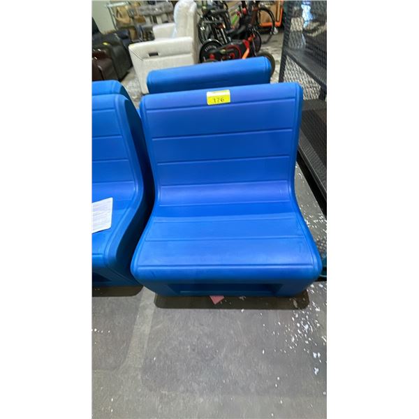 CORTECH SABRE PLASTIC SECTIONAL LOUNGE CHAIR (BLUE)