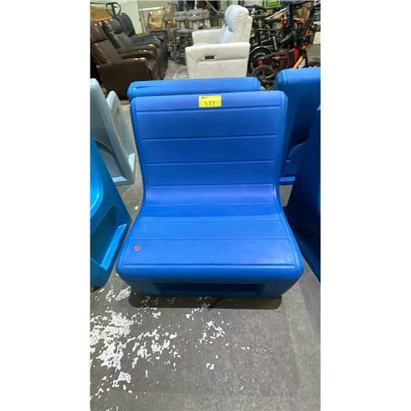 CORTECH SABRE PLASTIC SECTIONAL LOUNGE CHAIR (BLUE)