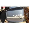 Image 2 : YAMAHA MICRO COMPUTER IGNITION SYSTEM OUTBOARD MOTOR COVER