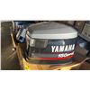 Image 2 : YAMAHA 150 PROV OUTBOARD MOTOR COVER