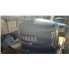 Image 3 : YAMAHA 150 PROV OUTBOARD MOTOR COVER
