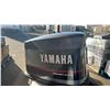 Image 3 : YAMAHA V6 2.6L 200 OUTBOARD MOTOR COVER