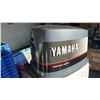 Image 5 : YAMAHA V6 2.6L 200 OUTBOARD MOTOR COVER