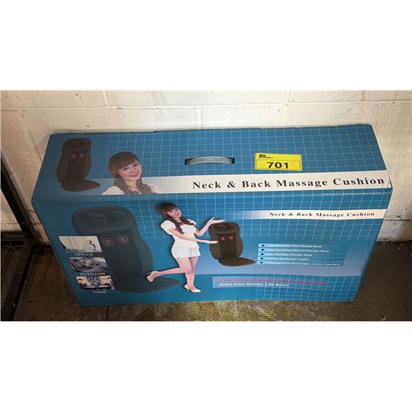 *NEW IN BOX* NECK & BACK MASSAGE CUSHION