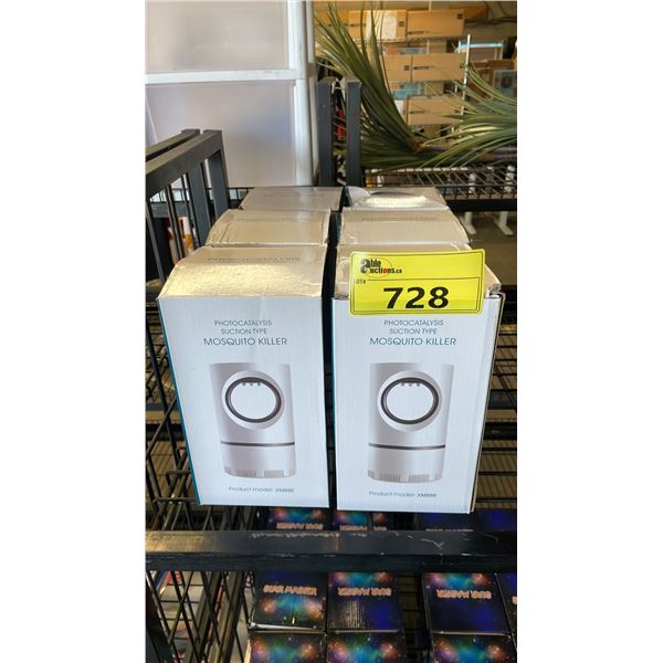 *NEW IN BOX* (8) PHOTOCATALYSIS SUCTION TYPE MOSQUITO KILLERS