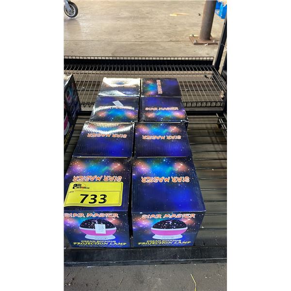 *NEW IN BOX* (6) STAR MASTER DREAM ROTATING PROJECTION LAMPS