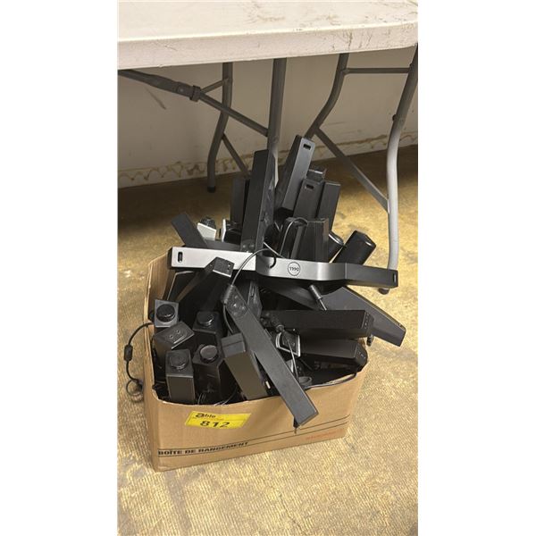 BOX OF ASSORTED DELL SPEAKER BARS