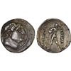 Image 1 : BACTRIA: Diodotos I Soter, ca. 255-235 BC, AR tetradrachm (16.13g), VF