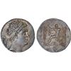 Image 1 : BACTRIA: Euthydemos I Theos Megas, ca. 230-200 BC, AR tetradrachm (16.47g), VF-XF