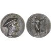 Image 1 : BACTRIA: Antimachos I Theos, ca. 185-170 BC, AR tetradrachm (16.91g), Choice VF