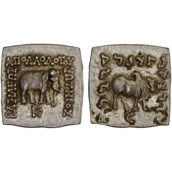 BACTRIA: Apollodotos I Soter, ca. 180-160 BC, square AR drachm (2.47g), XF