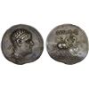 Image 1 : BACTRIA: Eukratides I Megas, ca. 170-145 BC, AR tetradrachm (16.30g), Choice VF